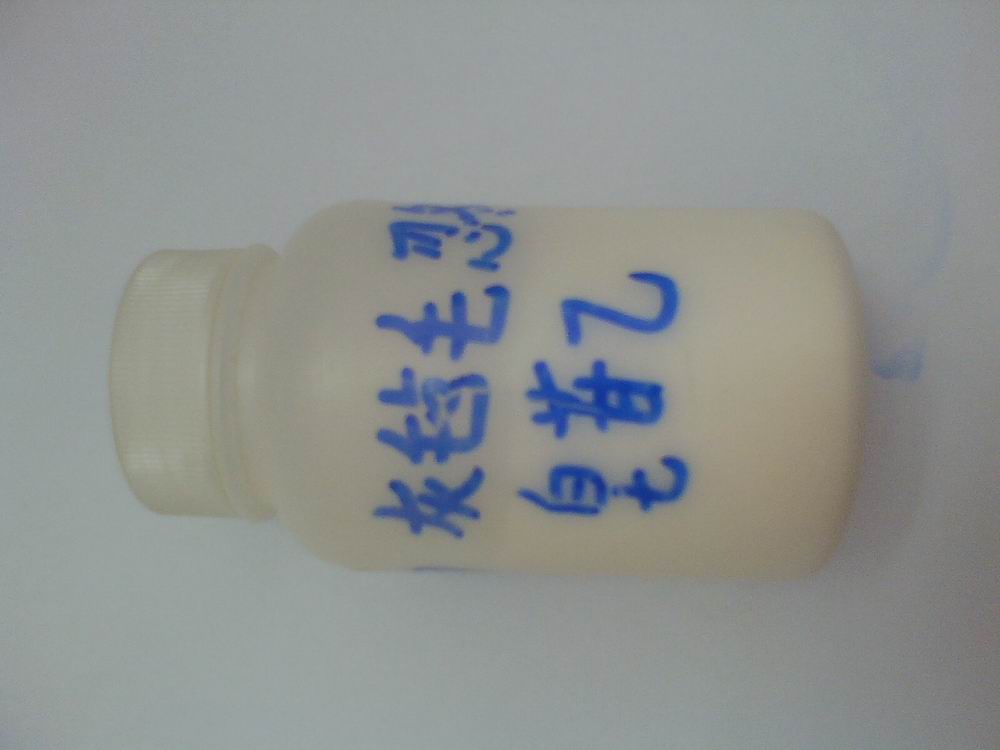 10034340%BB%D2%D5%B1%C3%AB%C8%CC%B6%AC%D4%ED%DC%D5%D2%D2.jpg
